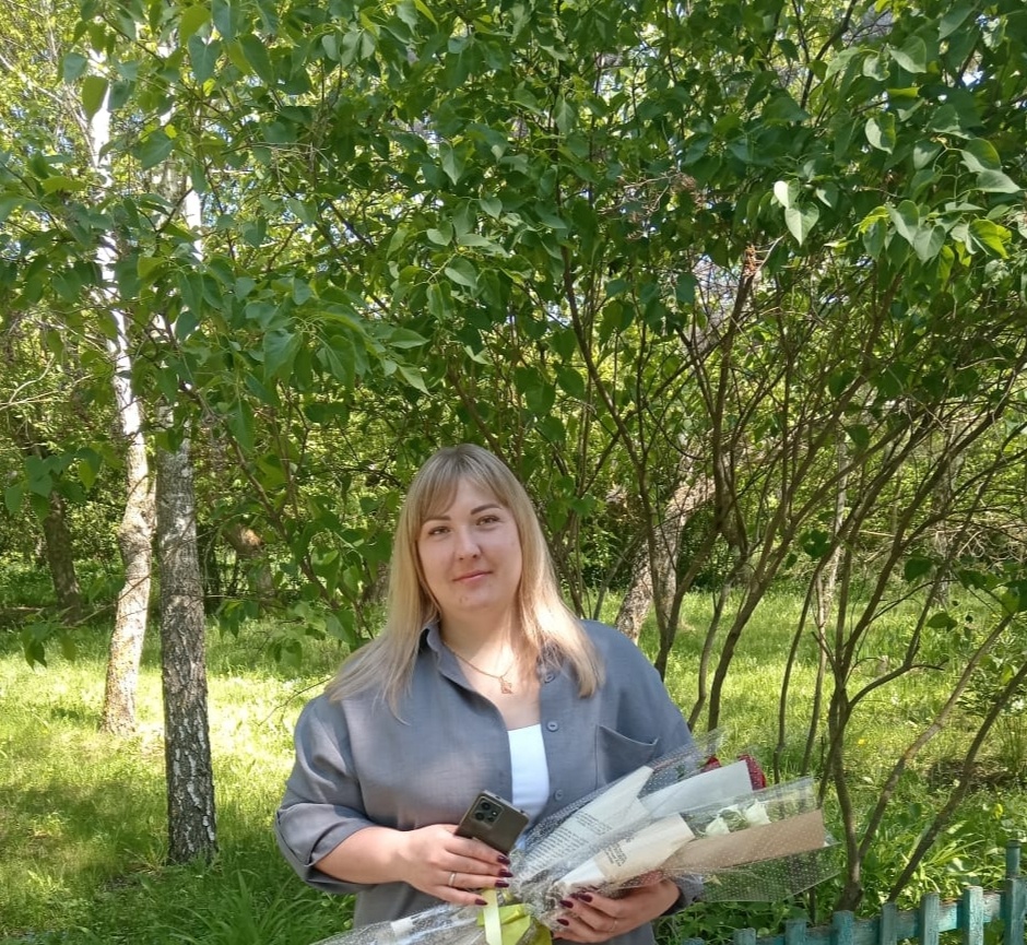 Еким Ольга Сергеевна