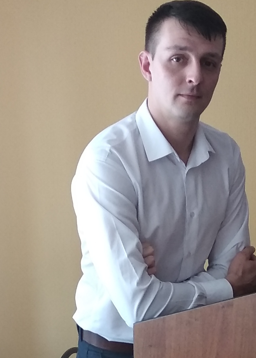 Сёмов Юрий Олегович.