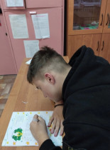 «Пишу тебе, Герой!».