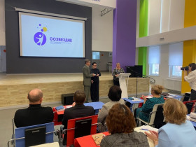 Отличник просвещения.