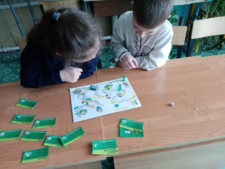 "Шаги к успеху".