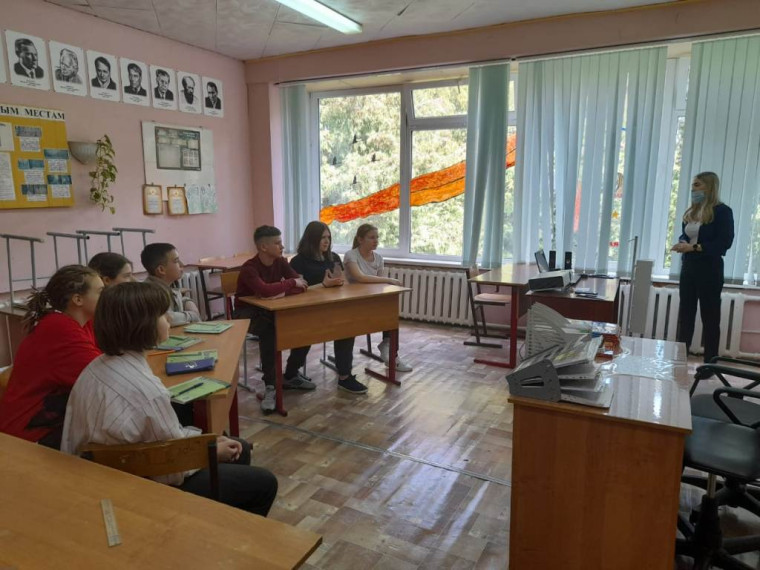 "Квест по лексике".