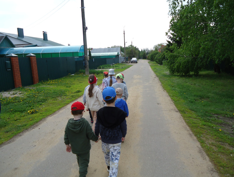 Экскурсия.