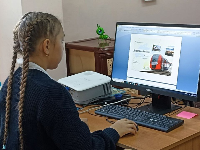 «Разговоры о важном».